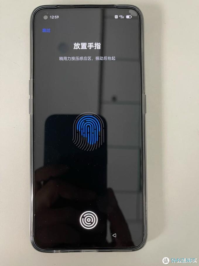 realme GT neo简单开箱