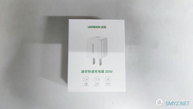 “小身体”大能量，绿联20W迷你小金刚上手体验