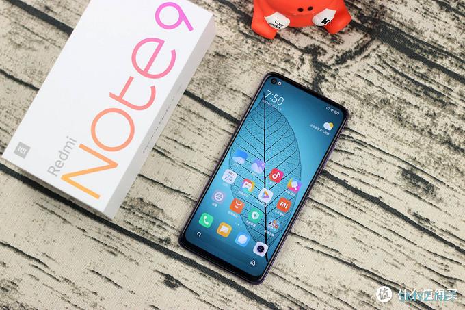 Redmi Note 9简评：千元5G手机哪款性价比高？还得看红米