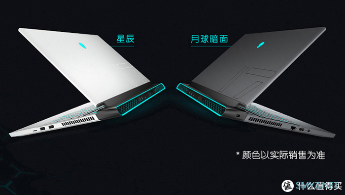 王者搭配？RTX 3070让外星人m17 R4性能拉满