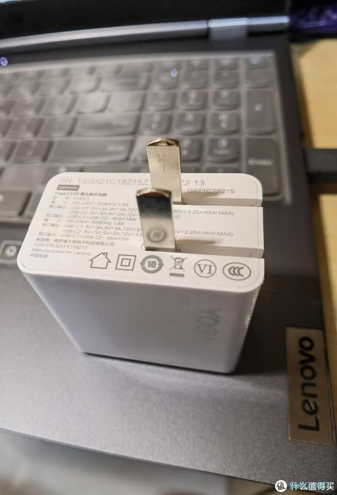 YOGA65wcc电源值得购买吗