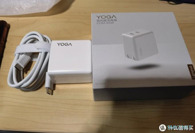 YOGA65wcc电源值得购买吗
