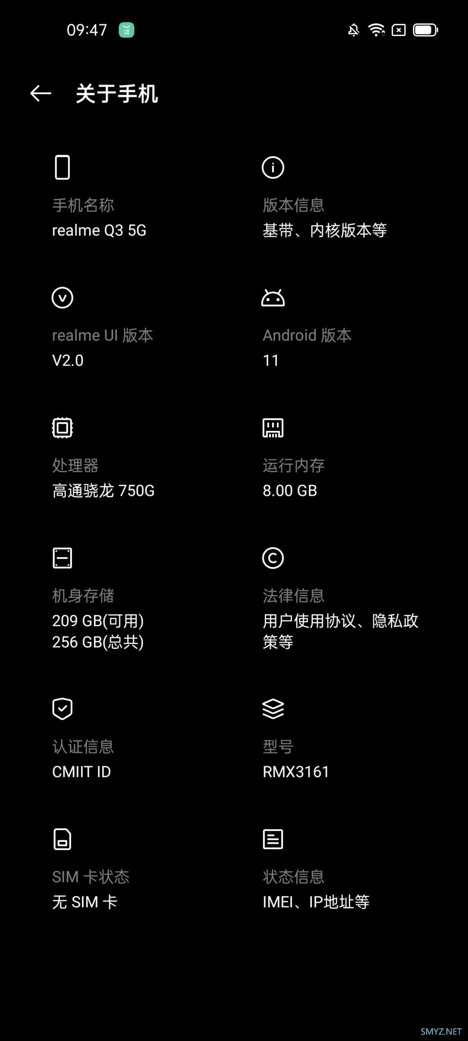 realme Q3真机体验全面评测