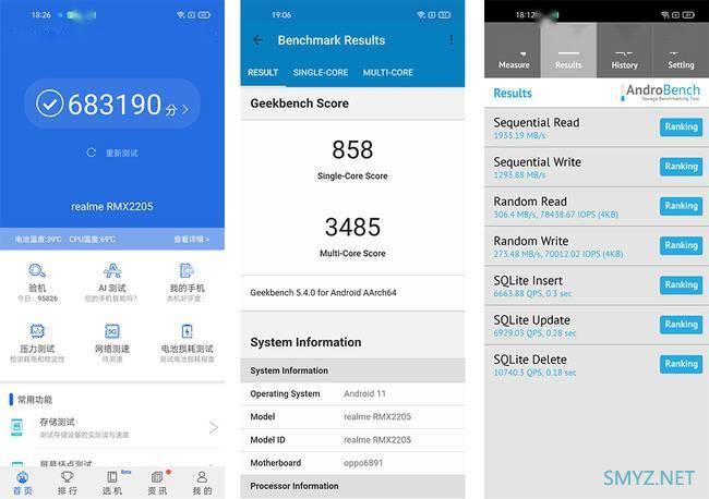 realme Q3 pro真机体验全面评测