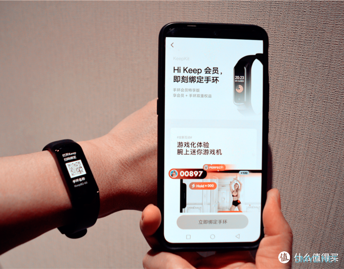 玩儿着就能瘦，燃脂更快乐——Keep手环B2会员特享版燃脂体验