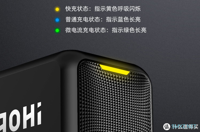 一用就回不去的快充头，有了更好的选择——Aohi Magcube 30W 氮化镓快充头体验