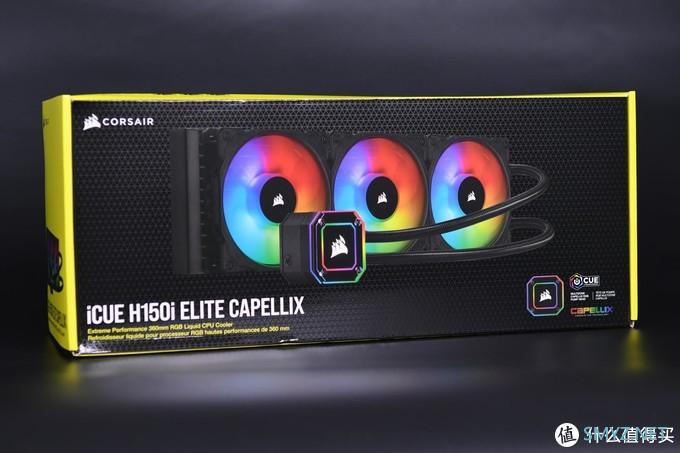 巨炮评测室！ 篇四十一：升级海盗船H150i ELITE水冷后 怒超5GHz终于稳了