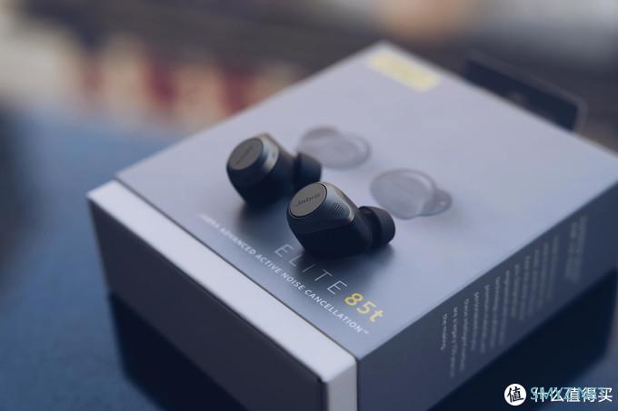 实力与颜值并存：Jabra Elite 85t真无线降噪耳机深度体验