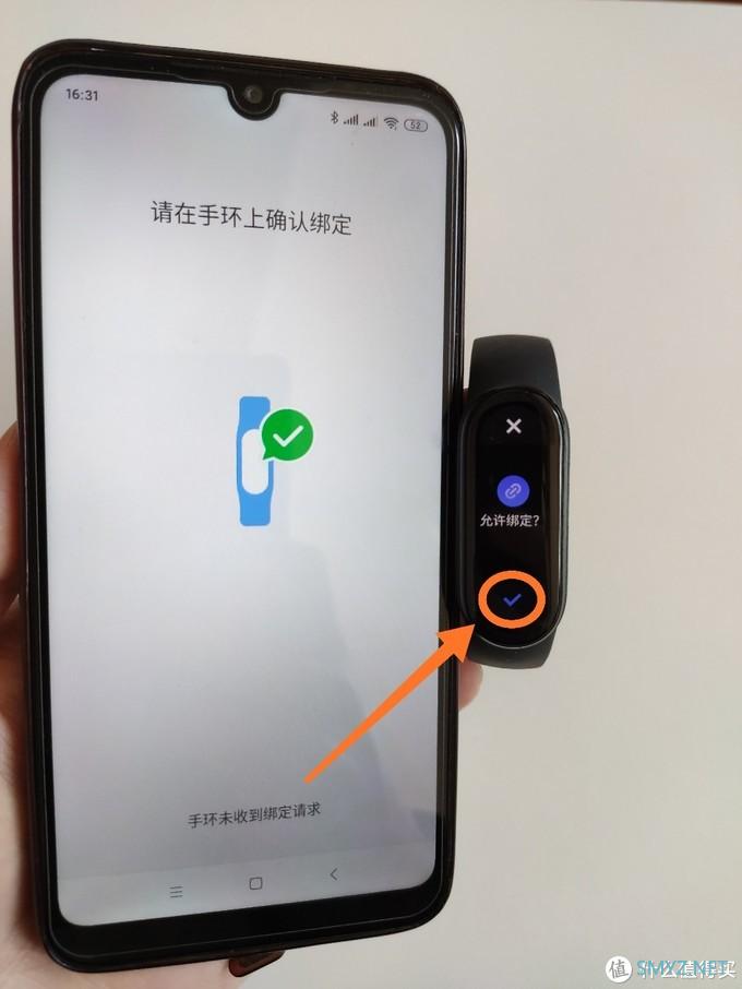 小分享 篇一:【小分享】用小米运动App如何给小米手环6NFC发智能门卡 小分享 篇一:【小分享】用小米运动App如何给小米手环6NFC发智能门卡