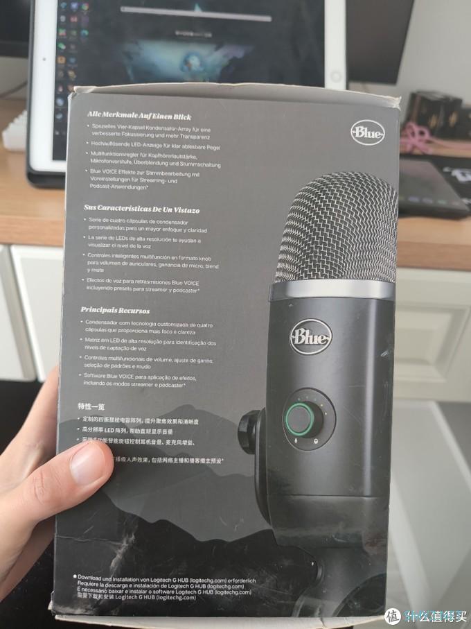 顶级USB麦克风blue yeti x开箱评测