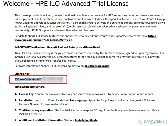 HPE 篇五：HPE 篇五：Gen10 PLUS iLO Advanced申请及功能对比