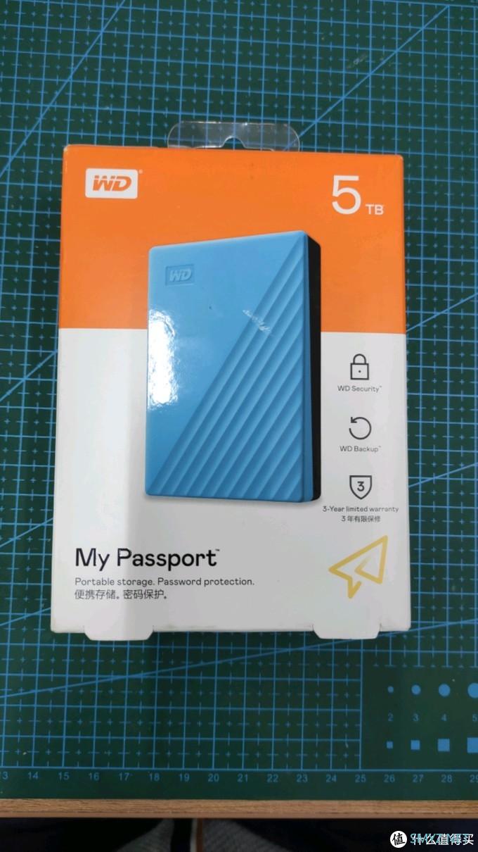 西数移动硬盘 My Passport 5T简单开箱