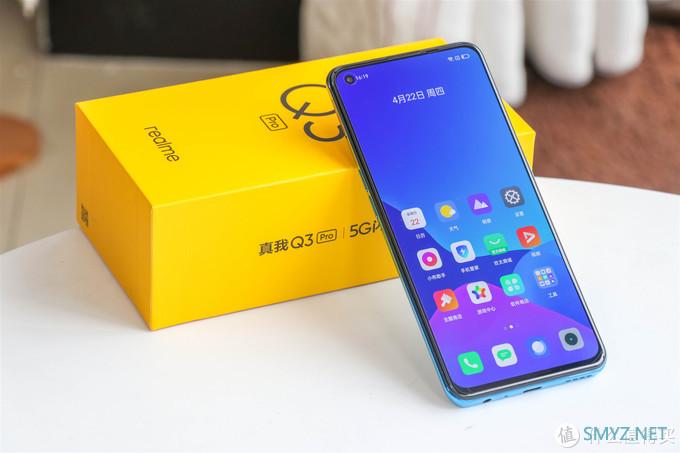 realme Q3 Pro上手，120Hz三星屏+天玑1100强悍芯，千元机皇稳了！