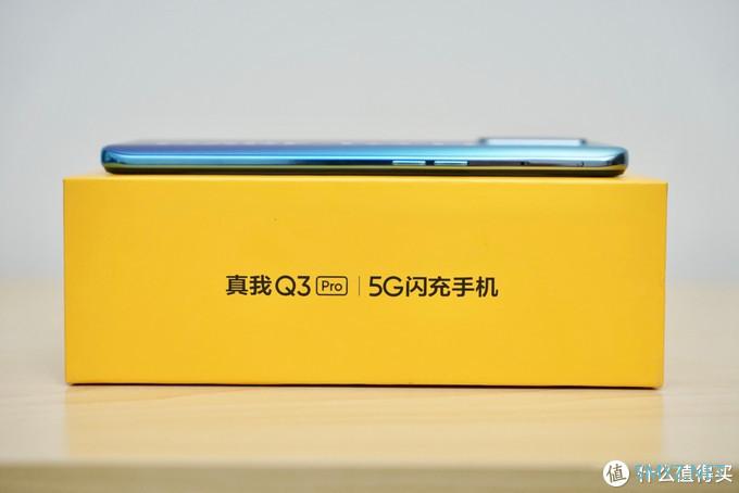 realme Q3 Pro上手，120Hz三星屏+天玑1100强悍芯，千元机皇稳了！