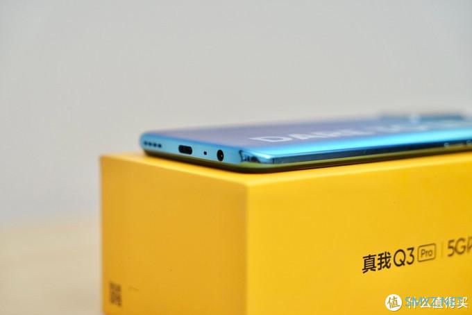 realme Q3 Pro上手，120Hz三星屏+天玑1100强悍芯，千元机皇稳了！