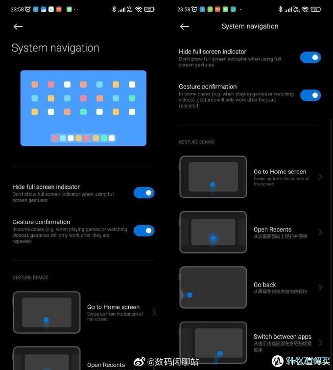 科技东风丨华为鸿蒙OS 2.0 和 iOS 14流畅度对比、苹果AirTag发现BugOPPO发布多款新品