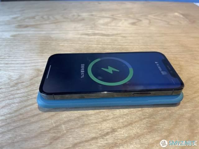 iPhone12用户入手不亏！麦多多磁吸充电宝实测