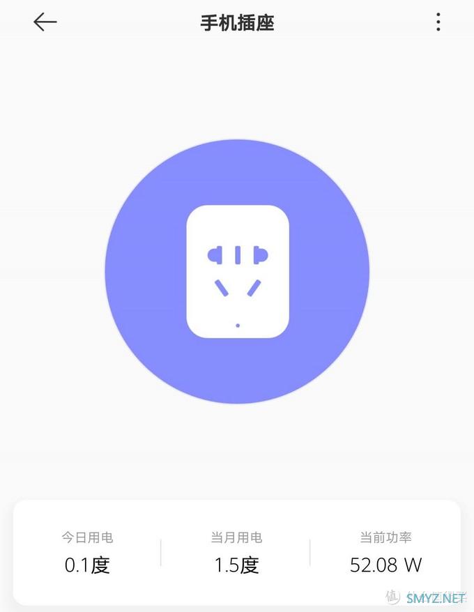 天玑1200热门旗舰，realme 真我GT Neo两周体验分享