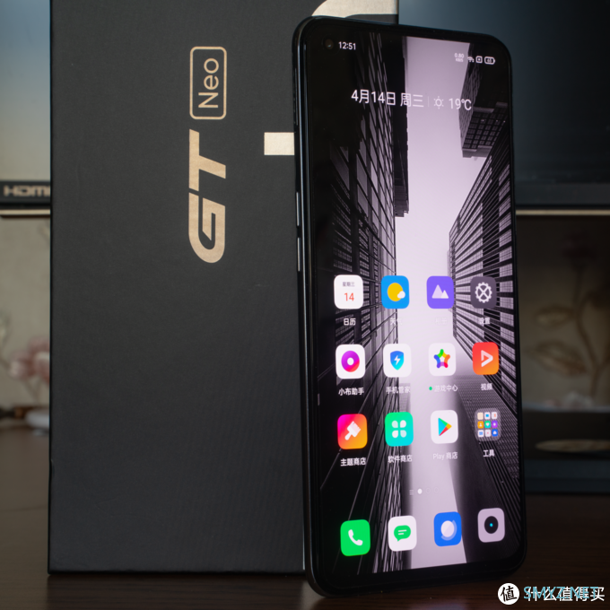 天玑1200热门旗舰，realme 真我GT Neo两周体验分享