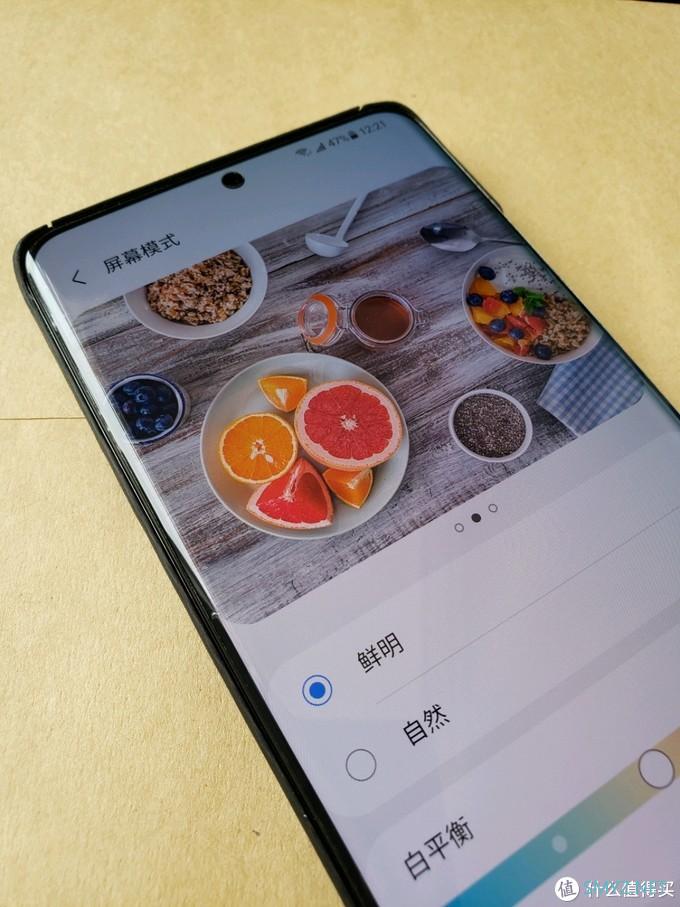 把价格水分沥干，再看这台小众旗舰值不值得买？三星S21Ultra体验