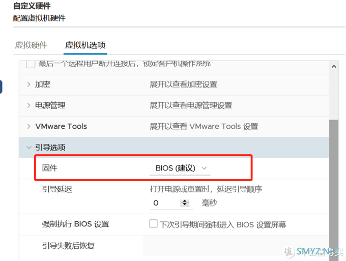 我的all in one 主机 exsi+黑群晖+爱快+openwrt 我的all in one 主机 exsi+黑群晖+爱快+openwrt