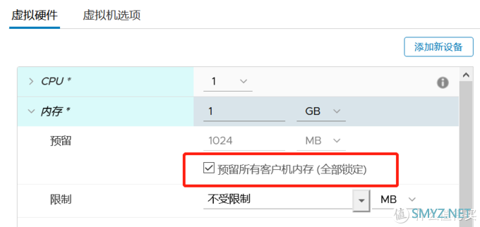 我的all in one 主机 exsi+黑群晖+爱快+openwrt 我的all in one 主机 exsi+黑群晖+爱快+openwrt