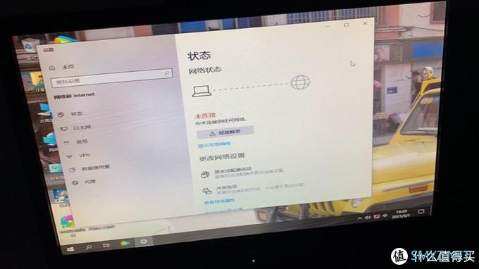 i5小主机装网卡—这么难的吗？