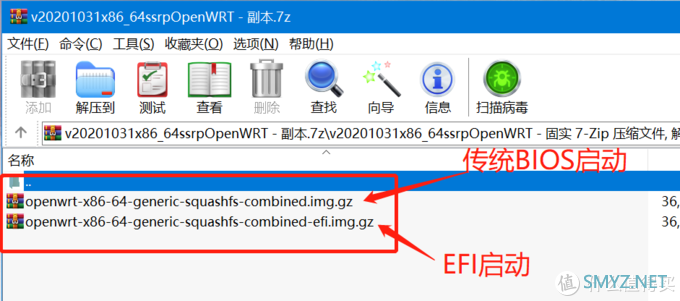 我的all in one 主机 exsi+黑群晖+爱快+openwrt 我的all in one 主机 exsi+黑群晖+爱快+openwrt