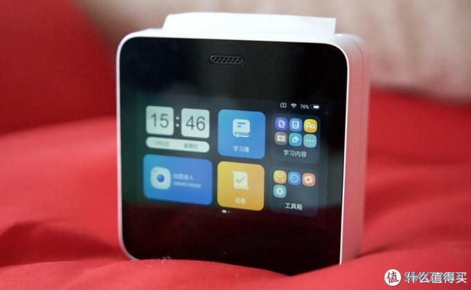 数码测评 篇一：喵喵机智能错题学习机，辅导孩子学习的好帮手