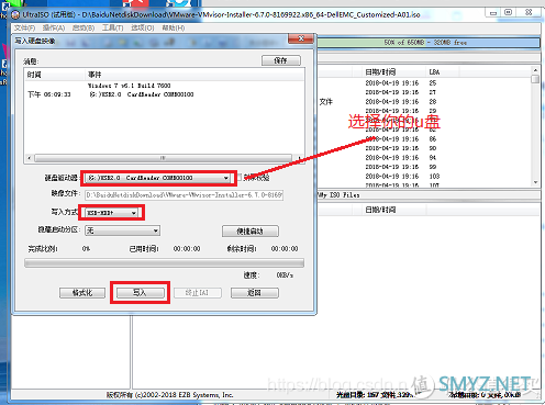 我的all in one 主机 exsi+黑群晖+爱快+openwrt 我的all in one 主机 exsi+黑群晖+爱快+openwrt