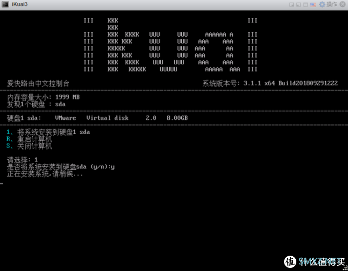 我的all in one 主机 exsi+黑群晖+爱快+openwrt 我的all in one 主机 exsi+黑群晖+爱快+openwrt