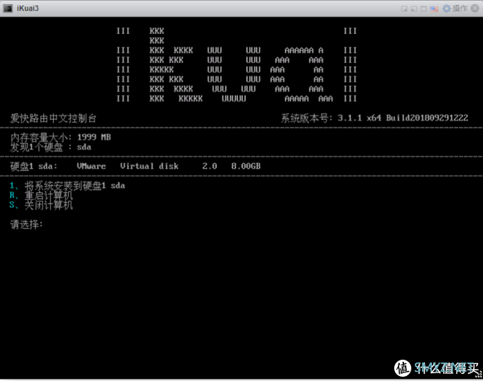 我的all in one 主机 exsi+黑群晖+爱快+openwrt 我的all in one 主机 exsi+黑群晖+爱快+openwrt