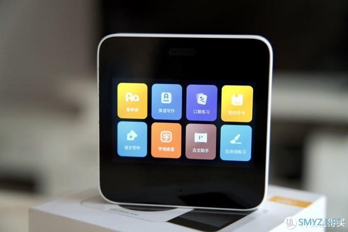 数码测评 篇一：喵喵机智能错题学习机，辅导孩子学习的好帮手