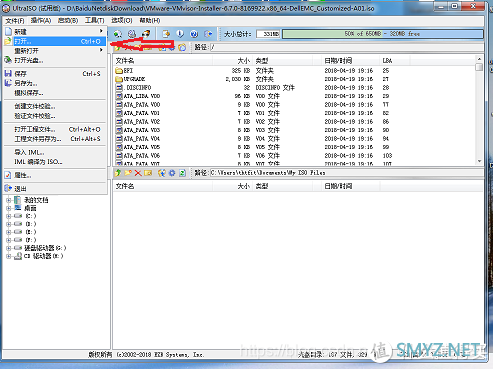 我的all in one 主机 exsi+黑群晖+爱快+openwrt 我的all in one 主机 exsi+黑群晖+爱快+openwrt