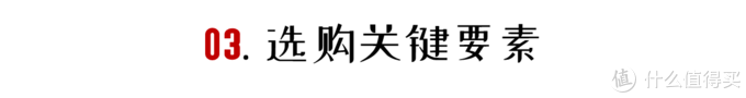 2021年儿童电话手表最全选购指南：从原理到清单，一文全搞懂