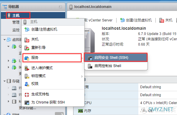 我的all in one 主机 exsi+黑群晖+爱快+openwrt 我的all in one 主机 exsi+黑群晖+爱快+openwrt