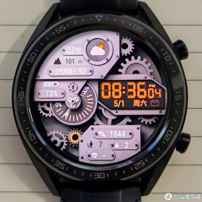 华为WATCH GT 我的出行必备 华为WATCH GT 我的出行必备