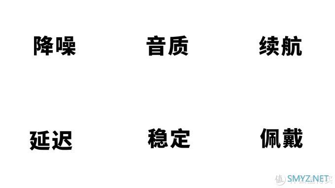 2021年学生党如何挑选真无线蓝牙耳机？（内附14款高性价比蓝牙耳机推荐）（5月更新）