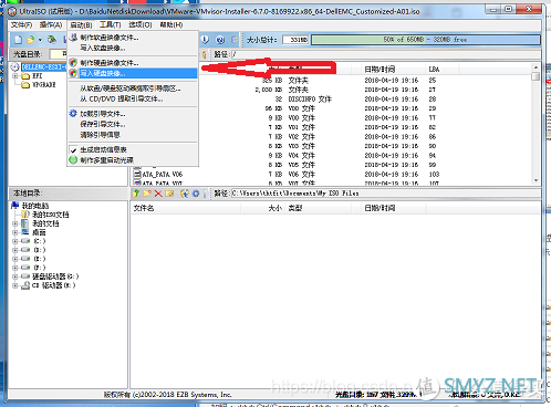 我的all in one 主机 exsi+黑群晖+爱快+openwrt 我的all in one 主机 exsi+黑群晖+爱快+openwrt