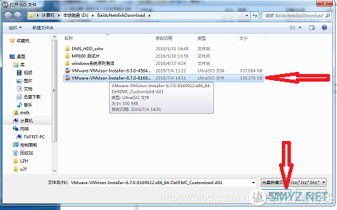我的all in one 主机 exsi+黑群晖+爱快+openwrt 我的all in one 主机 exsi+黑群晖+爱快+openwrt