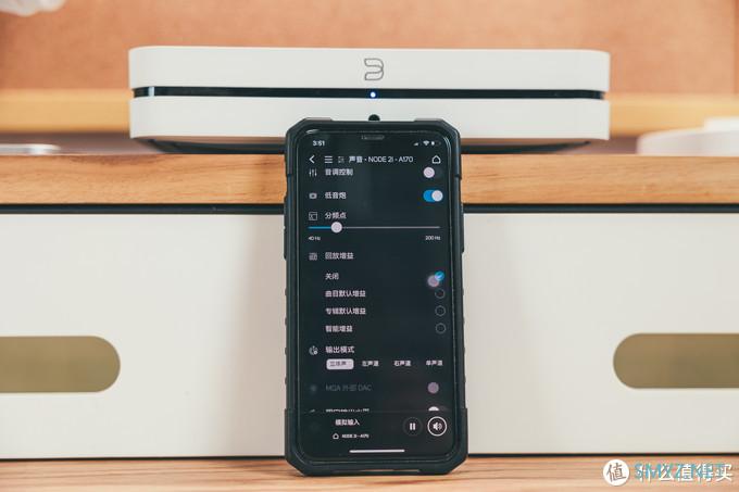 传统音响秒变数字网络播放器，是什么体验？BLUESOUND NODE 2i 开箱评测