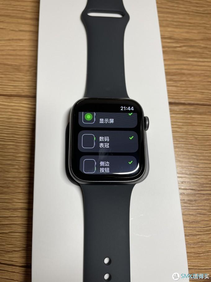 Apple Watch se 及 Apple Watch s6 开箱及使用小评