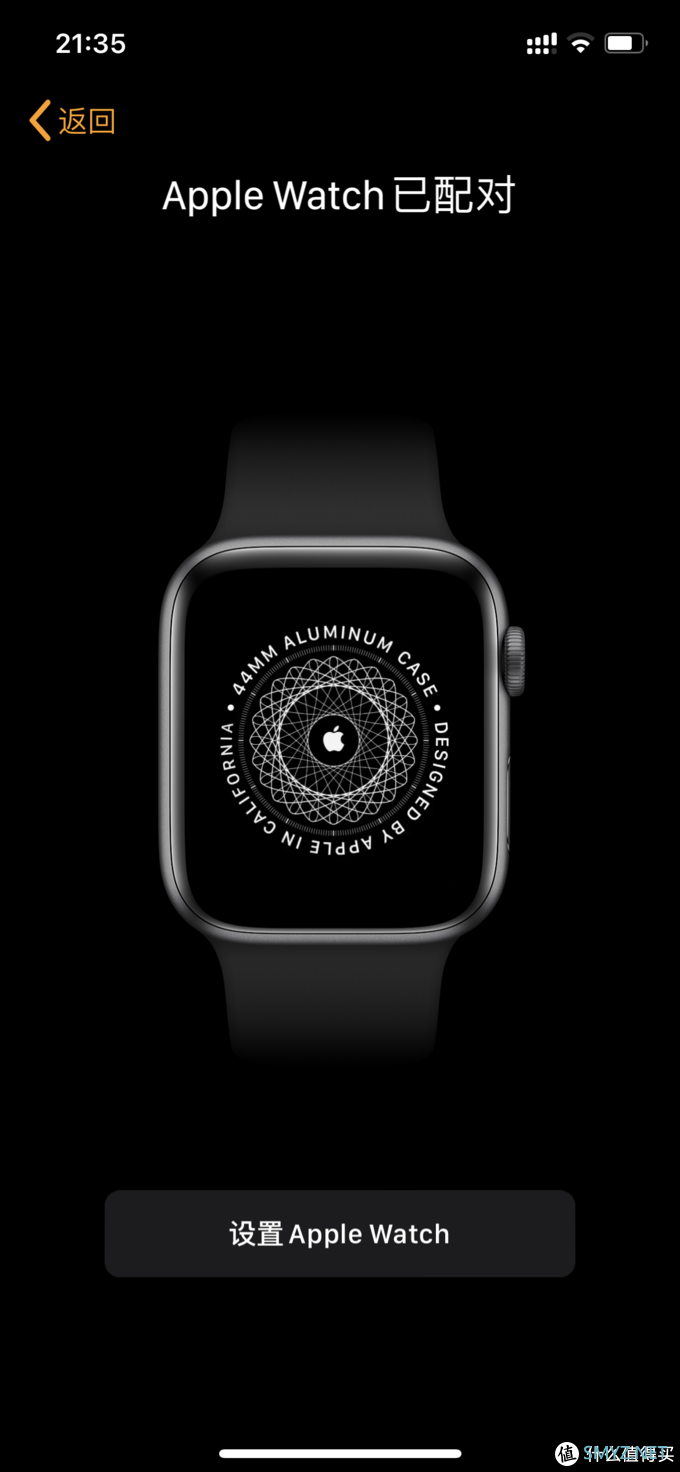 Apple Watch se 及 Apple Watch s6 开箱及使用小评