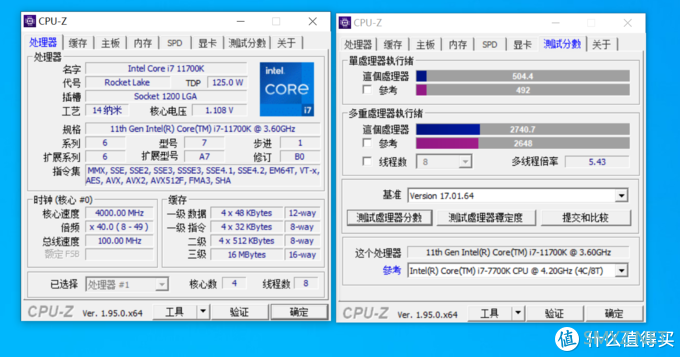 游戏配置探究 篇六十二：《生化危机8：村庄》—RE引擎依然给力，RTX 3060流畅2K光追 