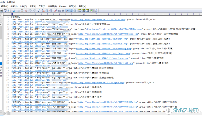 无需网管交换机，爱快软路由加光猫实现IPTV单线复用