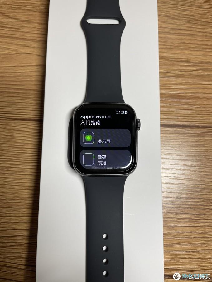 Apple Watch se 及 Apple Watch s6 开箱及使用小评