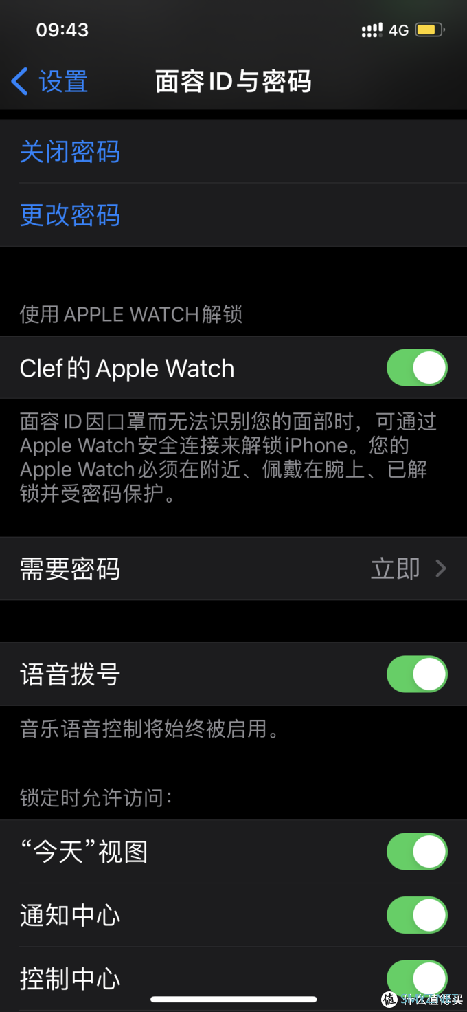 Apple Watch se 及 Apple Watch s6 开箱及使用小评