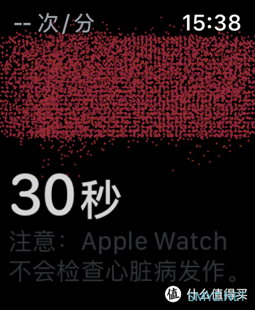 Apple Watch se 及 Apple Watch s6 开箱及使用小评