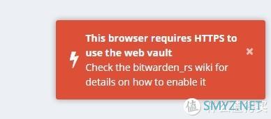 群辉简单的 Bitwarden密码仓库安装记录实操 群辉简单的 Bitwarden密码仓库安装记录实操