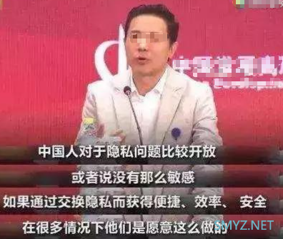 微信聊天记录可以完整导出的工具,真的? 微信聊天记录可以完整导出的工具,真的?